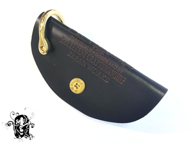 Leather Keyholder GDO-60062 |PBK